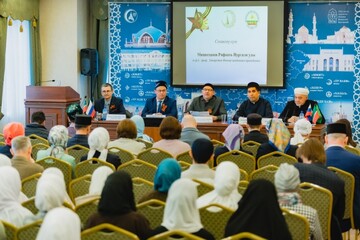 کنفرانس علمی "نقش شرکت‌کنندگان جنگ جهانی دوم در روند احیای اسلام در روسیه"