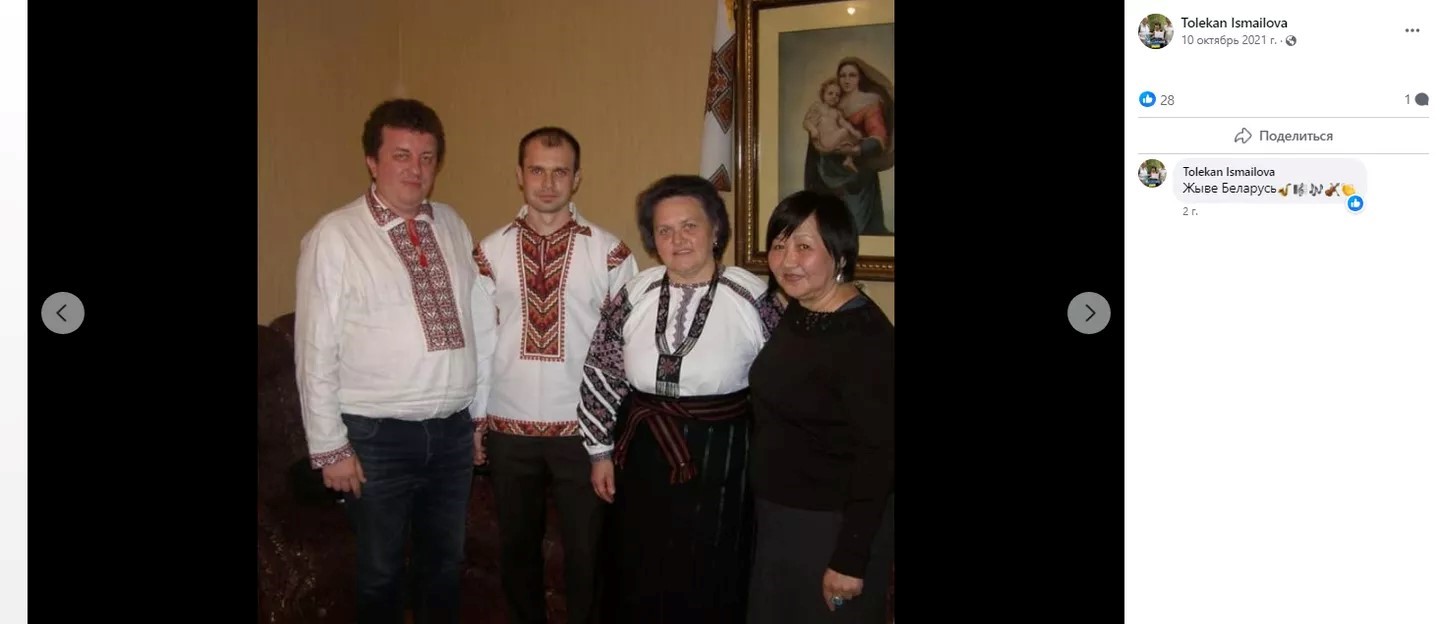 رسانههای «مستقل» وابسته به کمکهای مالی در قرقیزستان