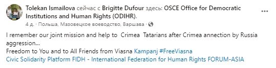 رسانههای «مستقل» وابسته به کمکهای مالی در قرقیزستان