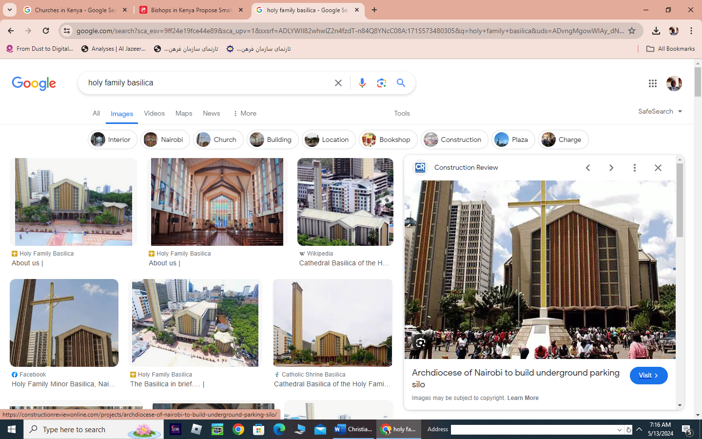 مسیحیت ، شاخه ها و سازمانهای وابسته به آن در کنیا