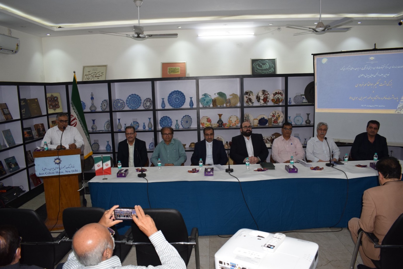 شناسنامه فرهنگی فارسی زبانهای جهان