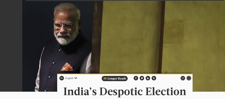 انتخابات استبدادی هند