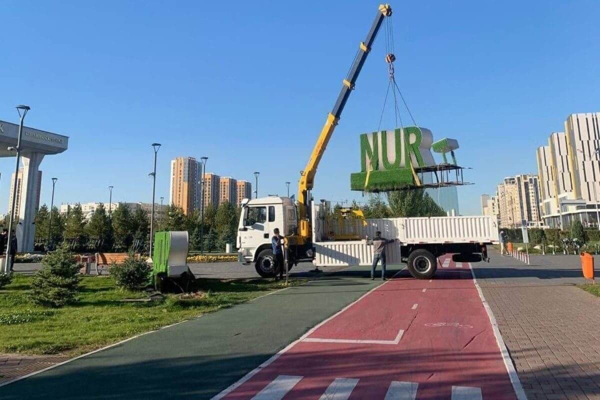 "بازگشت نامهای اصیل قزاقی": تغییر رویه نامگذاری در قزاقستان