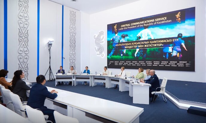 تحصیل رایگان در کالجهای قزاقستان تا سال 2025 تحصیل رایگان در کالجهای قزاقستان تا سال 2025