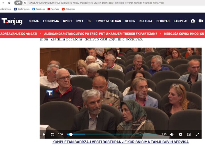 هفتاد وپنجمین سال تاسیس موزه سینمایی کینوتکاو افتتاحیه بیست وششمین جشنواره فیلم نیترات هفتاد وپنجمین سال تاسیس موزه سینمایی کینوتکاو افتتاحیه بیست وششمین جشنواره فیلم نیترات