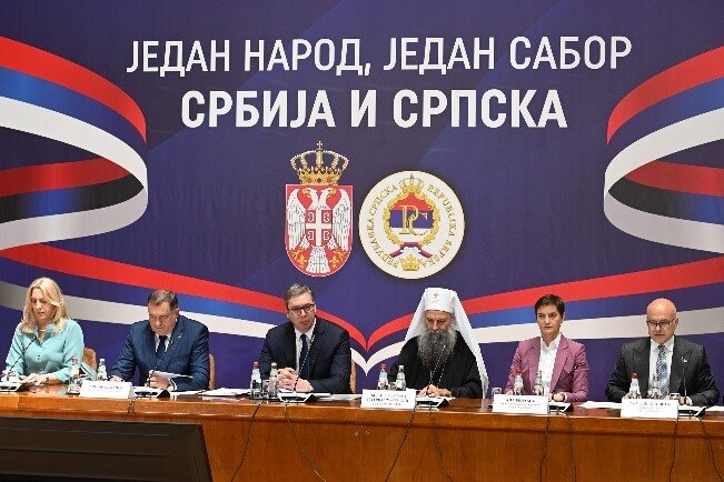 برگزاری مجمع تمام صرب ها در بلگراد با حضور نمایندگان موجودیت جمهوری صربسکا بوسنی و هرزگوین برگزاری مجمع تمام صرب ها در بلگراد با حضور نمایندگان موجودیت جمهوری صربسکا بوسنی و هرزگوین