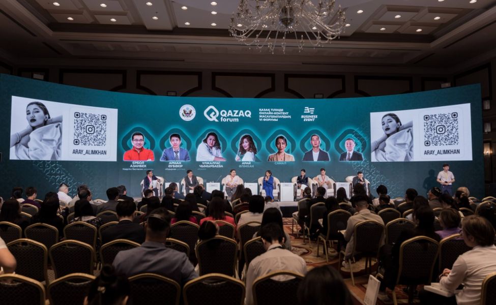 برگزاری گردهم آیی قزاق بدون زبان قزاقستانی