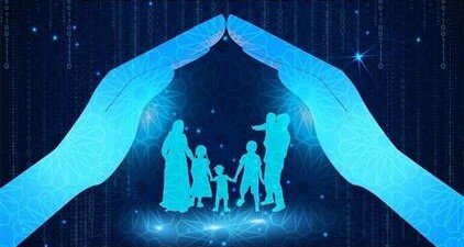 خانواده در ترکیه و سیاستهای مرتبط با آن خانواده در ترکیه و سیاستهای مرتبط با آن