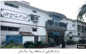 گزارشی از فرقه احمدیه، "قادیانسم" در پاکستان و توطئه های دشمنان اسلام.