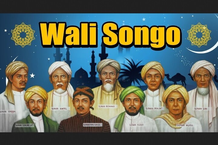 گسترش اسلام دوره ولی سونگو- اندونزی