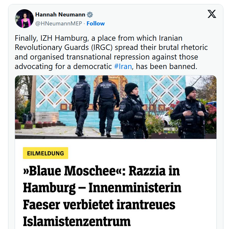 بسته شدن مرکز اسلامی هامبورگ (IZH): یک ممنوعیت بحثبرانگیز