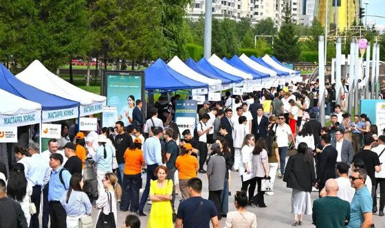 برگزاری نمایشگاه فرصتهای اشتغال برای جوانان در پایتخت قزاقستان برگزاری نمایشگاه فرصتهای اشتغال برای جوانان در پایتخت قزاقستان