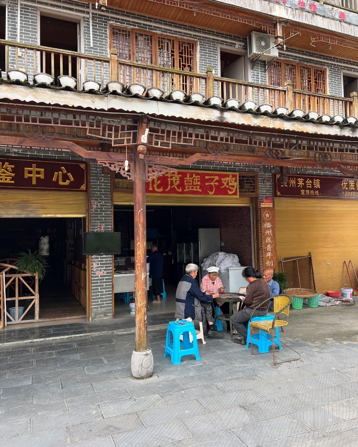 فقرزدایی روستایی یکی از پیشران های توسعه در چین