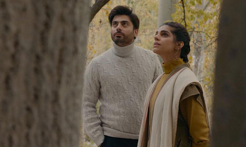 دلایل مخالفت شدید مردم پاکستان با "برزخ"