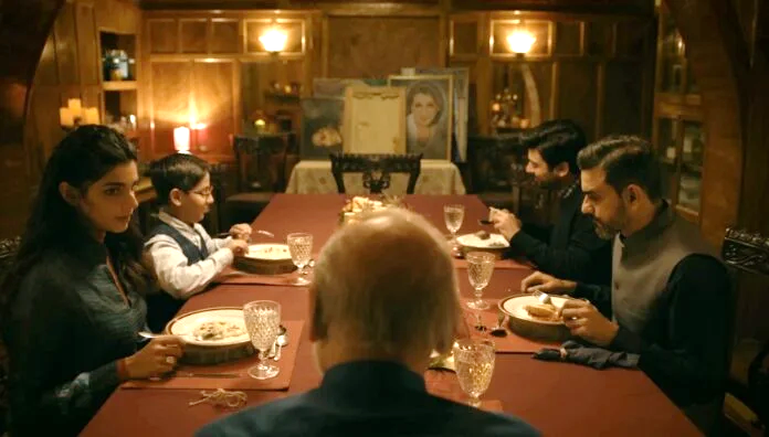 دلایل مخالفت شدید مردم پاکستان با "برزخ"