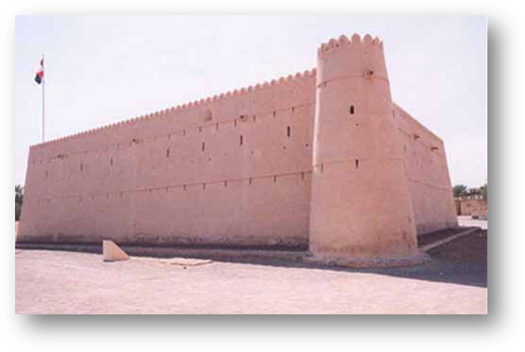 میراث فرهنگی و گردشگری عمان ، بخش پنجم