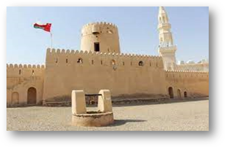 میراث فرهنگی و گردشگری عمان ، بخش پنجم