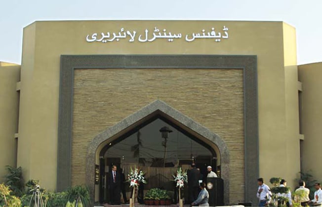 شش کتابخانه در کراچی که باید یک بار از آنها بازدید کنید!