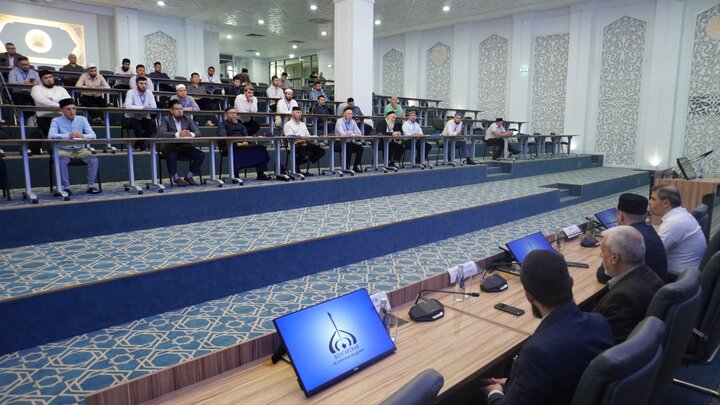 مدرسه تابستانی «متکلمان مسلمان: نسل جدید»  مدرسه تابستانی «متکلمان مسلمان: نسل جدید»