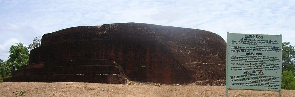 آنورادهاپورا منطقه باستانی سریلانکا(بخش اول)