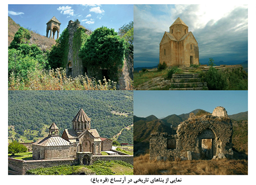 نسلکشی با هتک حرمت فرهنگی/در منازعات جمهوری آذربایجان و ارمنستان