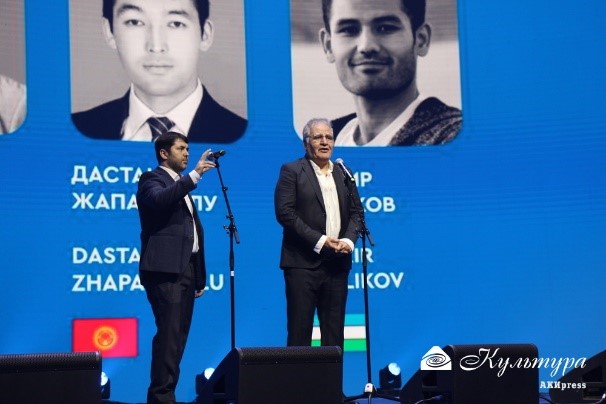 جشنواره بینالمللی فیلم بیشکک