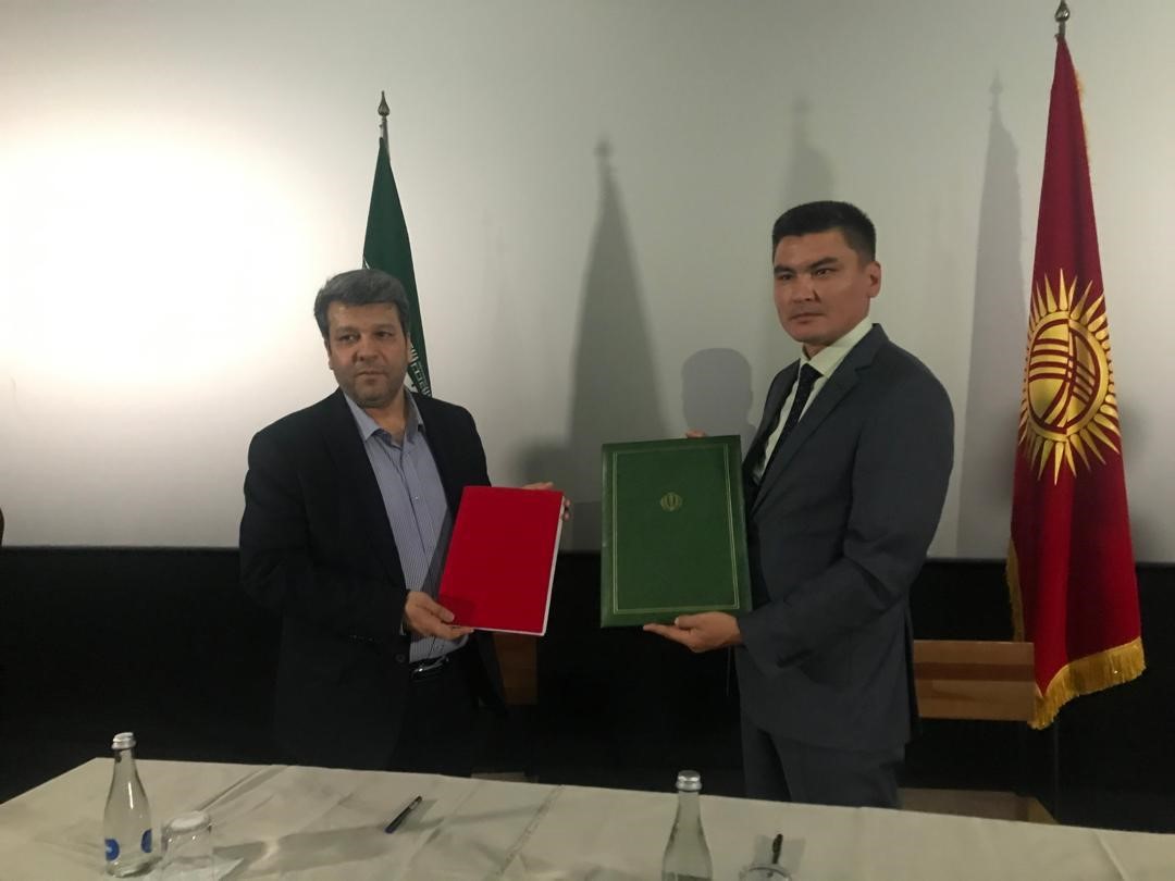 جشنواره بینالمللی فیلم بیشکک