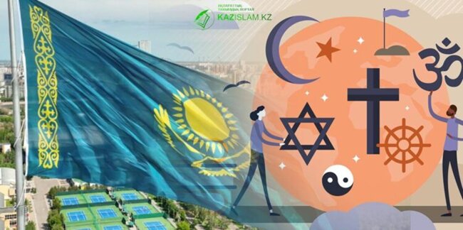 سکولاریسم در قزاقستان سکولاریسم در قزاقستان