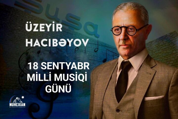 روز ملی موسیقی در آذربایجان روز ملی موسیقی در آذربایجان