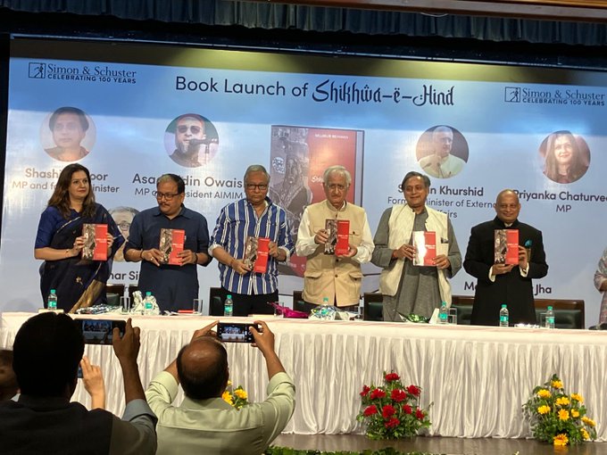 رونمایی از کتاب چالشی شِکوه هند؛ آینده سیاسی مسلمانان هند