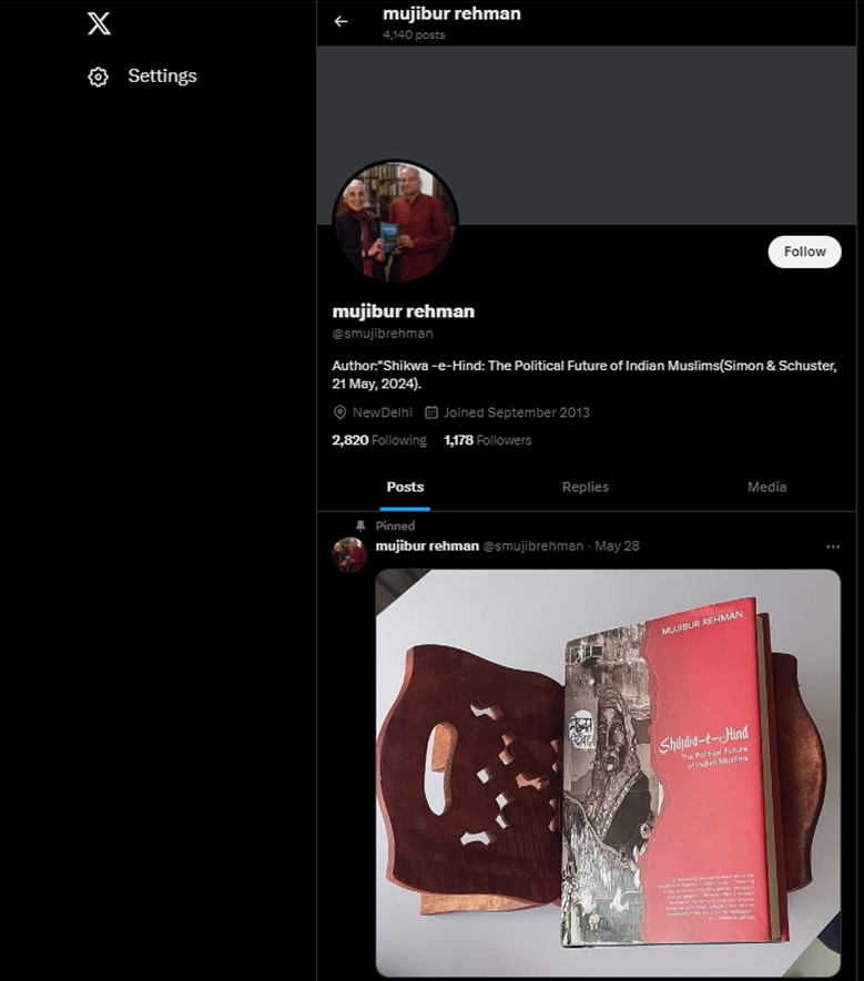 رونمایی از کتاب چالشی شِکوه هند؛ آینده سیاسی مسلمانان هند