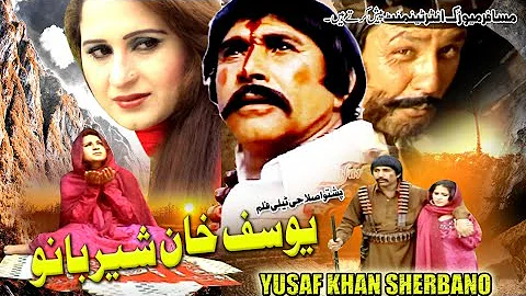 نگاهی به سینمای پشتو در پاکستان