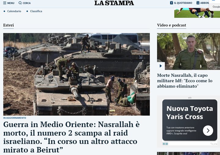 بازنمایی شهادت سیدحسن نصرالله در خبرگزاری و رسانه های مکتوب ایتالیا بازنمایی شهادت سیدحسن نصرالله در خبرگزاری و رسانه های مکتوب ایتالیا