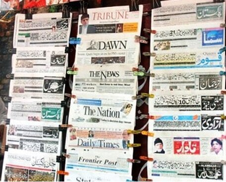 تصویر ایران در برخی جراید پاکستان تصویر ایران در برخی جراید پاکستان