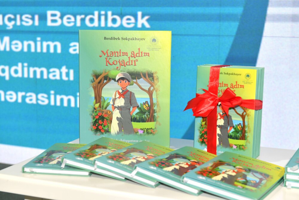 کتاب «اسم من کوژا است» اثر بردیبک سوکپاکبایف قراقستانی ترجمه شده به زبان آذری