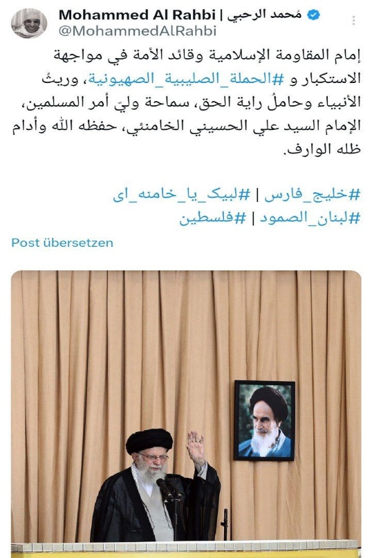 بازتاب دستاورد های جبهه مقاومت درسلطنت عمان وتغییرات راهبردی صورت گرفته درحوزه های مختلف