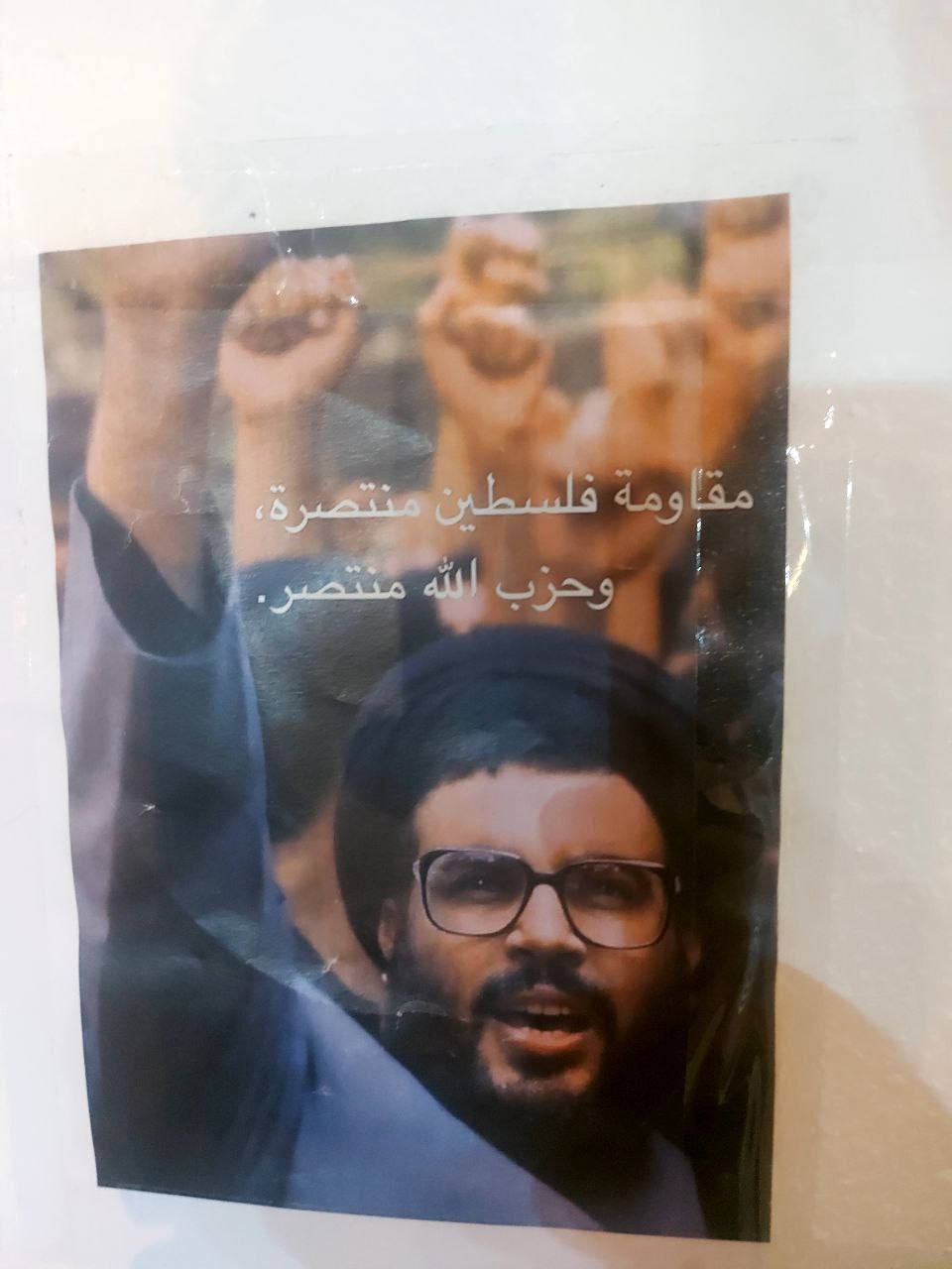 بازتاب دستاورد های جبهه مقاومت درسلطنت عمان وتغییرات راهبردی صورت گرفته درحوزه های مختلف