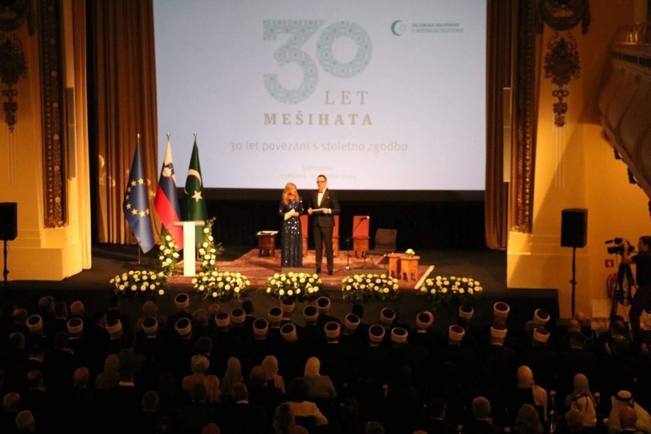 مشیخت جامعه اسلامی اسلوونی سی امین سالگرد تاسیس خود را جشن گرفت