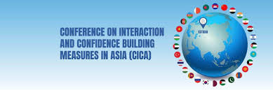 سازمانهای بینالمللی فعال در قزاقستان