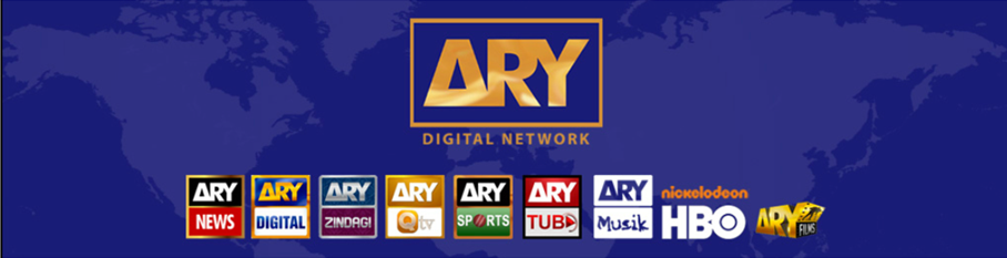 بررسی پربیننده ترین شبکه های تلویزیونی فیلم و سریالی پاکستان