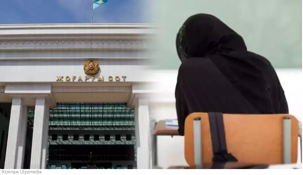 چالش حجاب در قزاقستان