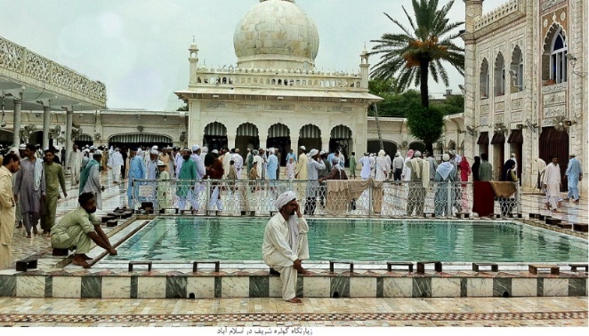 وضعیت و تحولات تصوف و کنش گران اصل آن در پاکستان