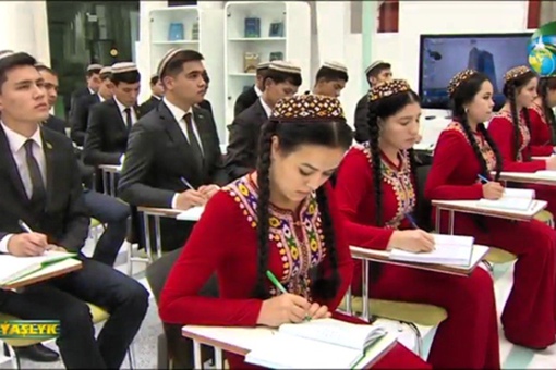 نظام آموزشی در ترکمنستان