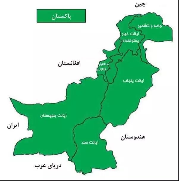 ضرورت سرمایهگذاری بر منابع انسانی و توسعه در بلوچستان ضرورت سرمایهگذاری بر منابع انسانی و توسعه در بلوچستان