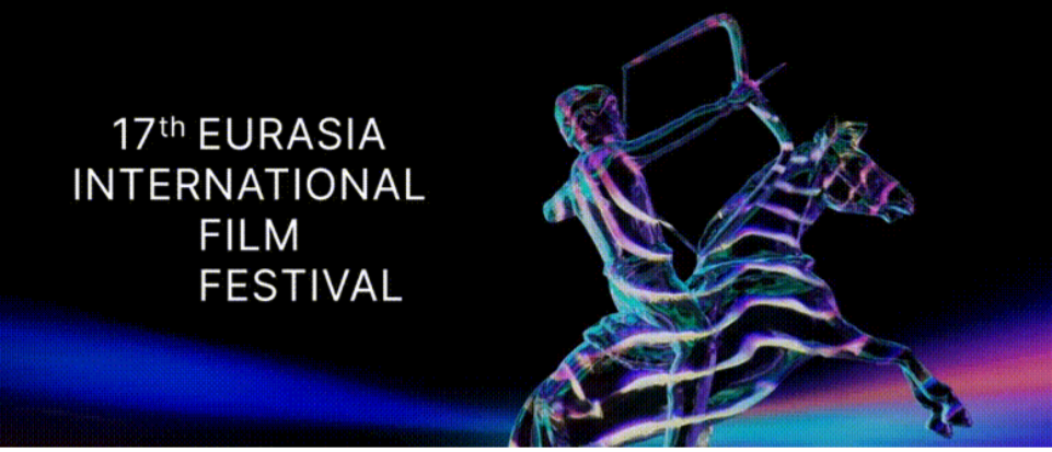شرکت ۱۵ کشور در هفدهمین جشنواره بینالمللی فیلم "اوراسیا" در آلماتی