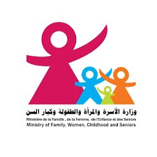 مراکز امور زنان و کودکان درتونس مراکز امور زنان و کودکان درتونس