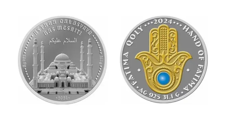 بانک ملی قزاقستان ضرب سکههای جدید با طرح معنوی