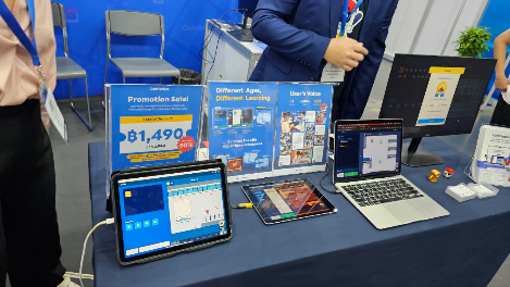 دیدکتای آسیا 2024: شکلدهی به آینده آموزش