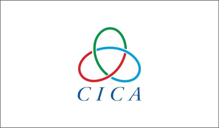 اهمیت همکاری بین CICA و قزاقستان