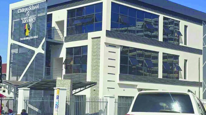 تمرکززدایی از ایدئولوژی برای اتحاد و توسعه درزیمبابوه  تمرکززدایی از ایدئولوژی برای اتحاد و توسعه درزیمبابوه